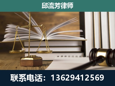 龙南-执业经验约8年