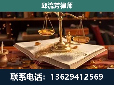 龙南-新型网络犯罪