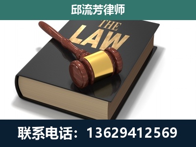 龙南-涵盖多种复杂案件