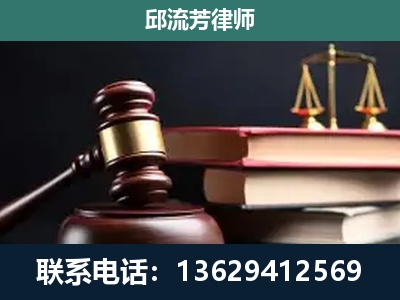 龙南-离婚类案件