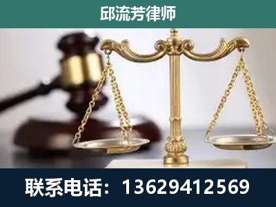 龙南-刑事案件